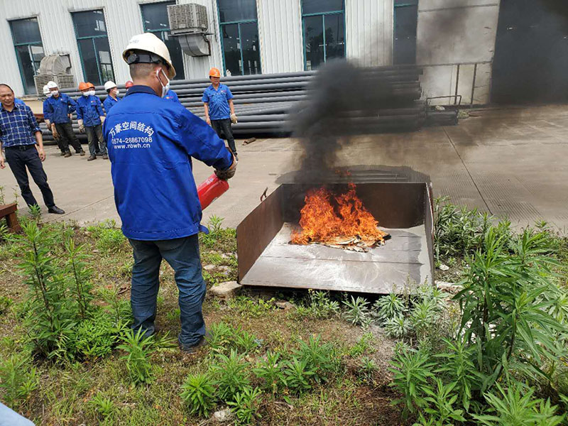 萬豪空間結構防火防爆應急演練活動圓滿完成 萬豪空間結構防火防爆應急演練活動圓滿完成