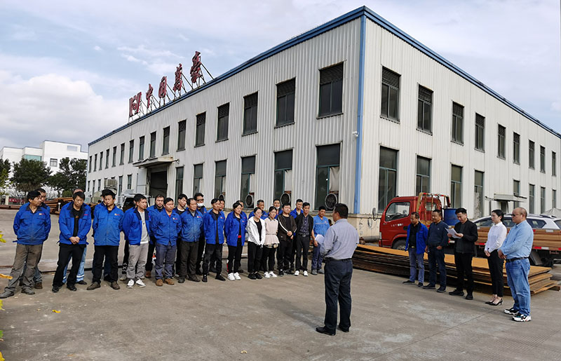 亞運會棒（壘）球體館、亞洲杯主辦場地重慶龍興足球場膜結構項目動員大會