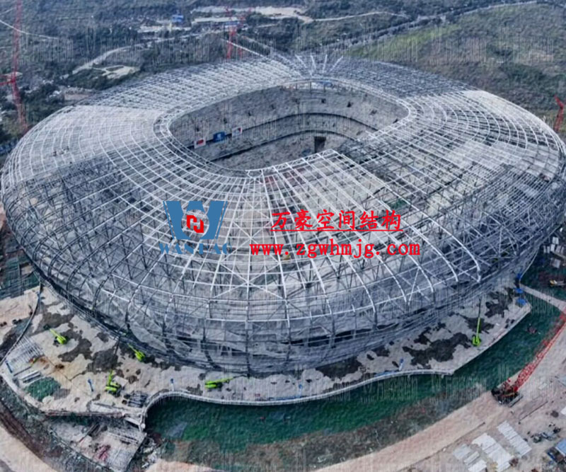 2023年亞洲杯主辦場地重慶龍興足球場異型鋼結構項目