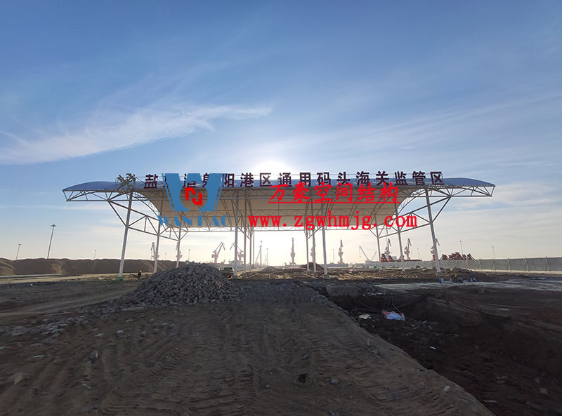 射陽港港區國家一類開放口岸一關兩檢查驗設施項目完工 射陽港港區國家一類開放口岸一關兩檢查驗設施項目完工