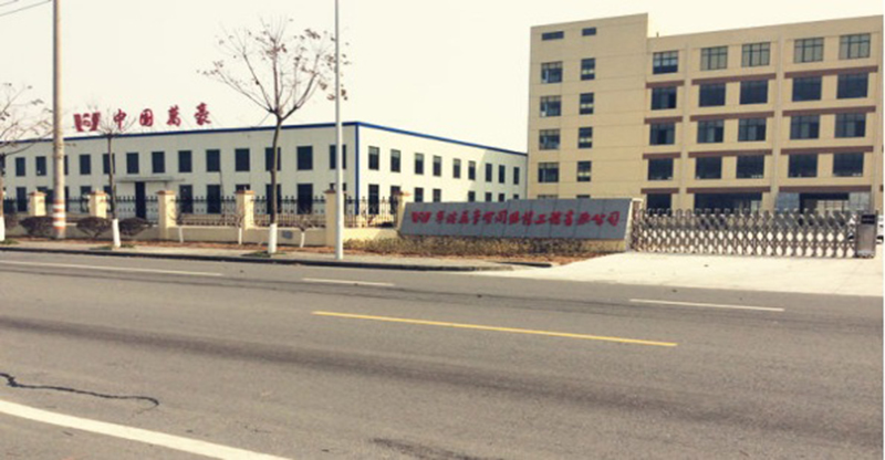 什么是異形鋼結(jié)構(gòu)?復(fù)雜空間異形鋼結(jié)構(gòu)該如何選擇廠家? 什么是異形鋼結(jié)構(gòu)?復(fù)雜空間異形鋼結(jié)構(gòu)該如何選擇廠家?