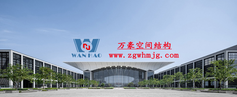 紅島國(guó)際會(huì)展中心PTFE膜結(jié)構(gòu)項(xiàng)目 紅島國(guó)際會(huì)展中心PTFE膜結(jié)構(gòu)項(xiàng)目