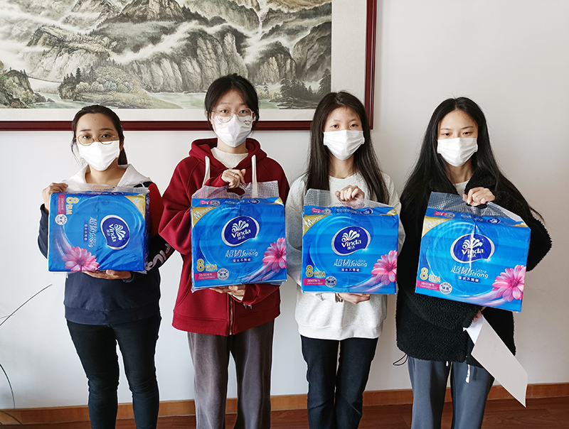 三八女神節快樂|愿你一生 ，美好相伴！