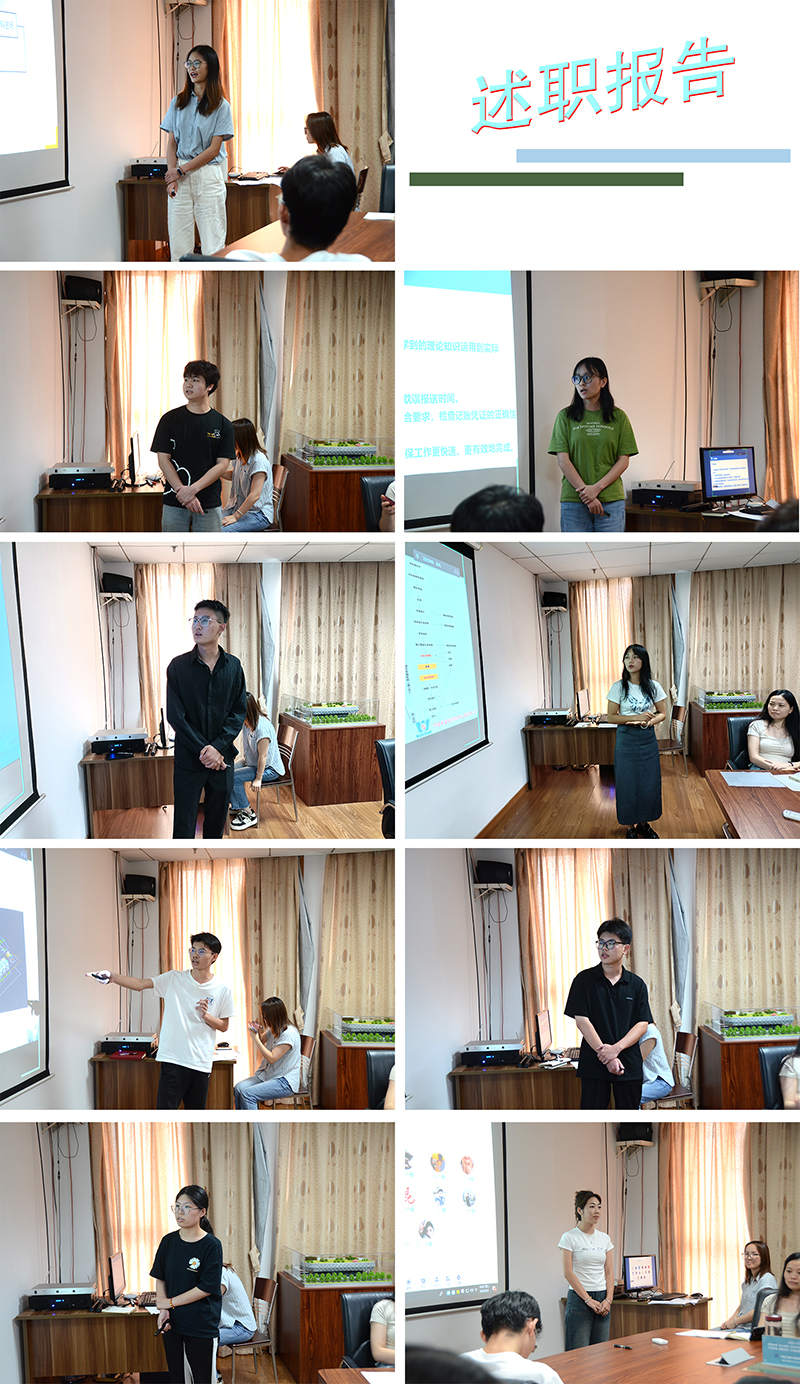 揚帆起航，未來可期|萬豪2023新入職員工首月述職考評會圓滿舉行