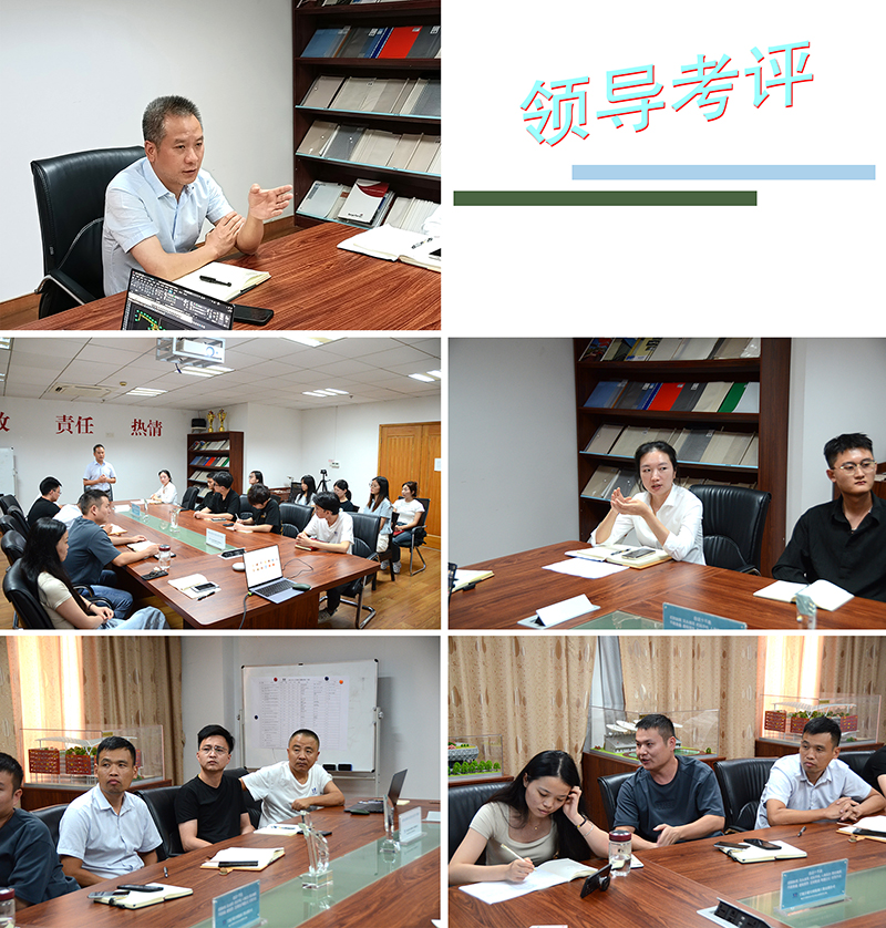 揚帆起航，未來可期|萬豪2023新入職員工首月述職考評會圓滿舉行