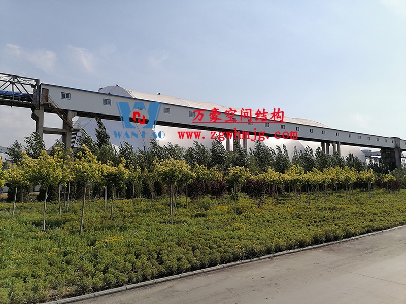 內蒙能源長城五礦選煤廠鋼骨架膜棚建設項目