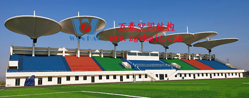 常州大學(xué)體育場膜結(jié)構(gòu)項目