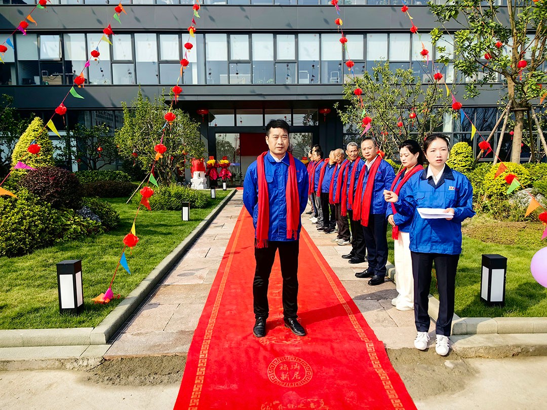 萬豪集團|喜迎喬遷，盛啟新章！