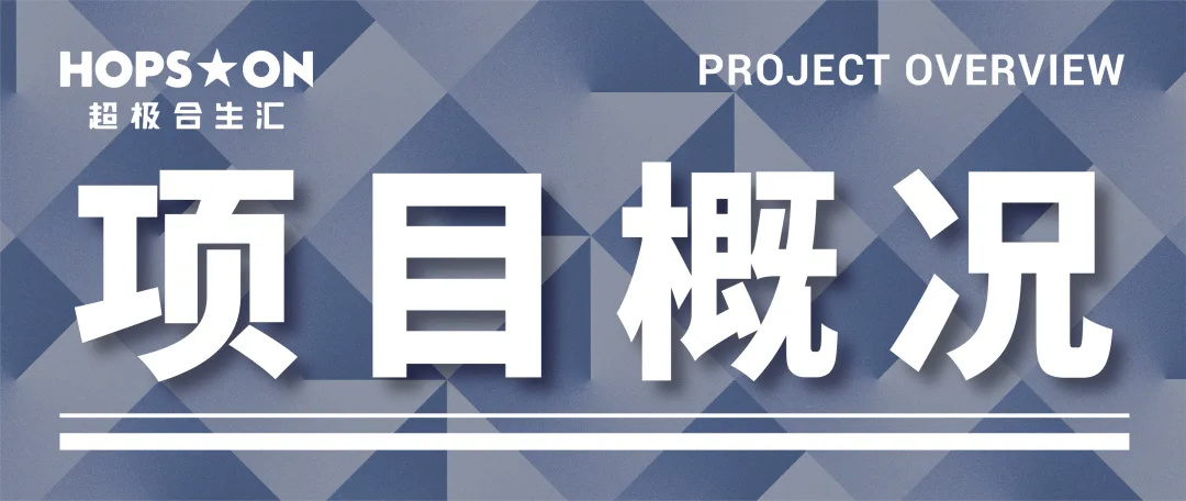 膜結構的魅力—穹頂天幕的魔法時刻 膜結構的魅力—穹頂天幕的魔法時刻