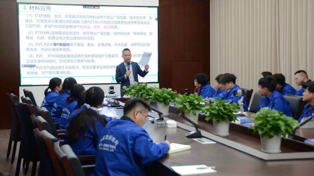 凝“新”聚力，奮勇前行|新員工崗前專業知識培訓，開啟征程新篇章