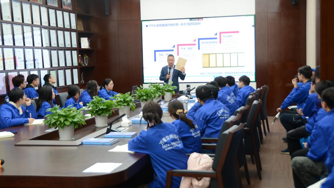 凝“新”聚力，奮勇前行|新員工崗前專業知識培訓，開啟征程新篇章