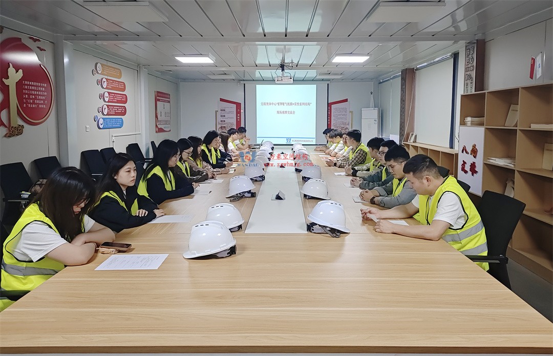 標(biāo)桿引領(lǐng),智啟未來——萬豪集團(tuán)營銷、設(shè)計(jì)與技術(shù)骨干共赴無錫奧體中心,現(xiàn)場觀摩學(xué)習(xí)解鎖“創(chuàng)新密碼” 標(biāo)桿引領(lǐng),智啟未來——萬豪集團(tuán)營銷、設(shè)計(jì)與技術(shù)骨干共赴無錫奧體中心,現(xiàn)場觀摩學(xué)習(xí)解鎖“創(chuàng)新密碼”