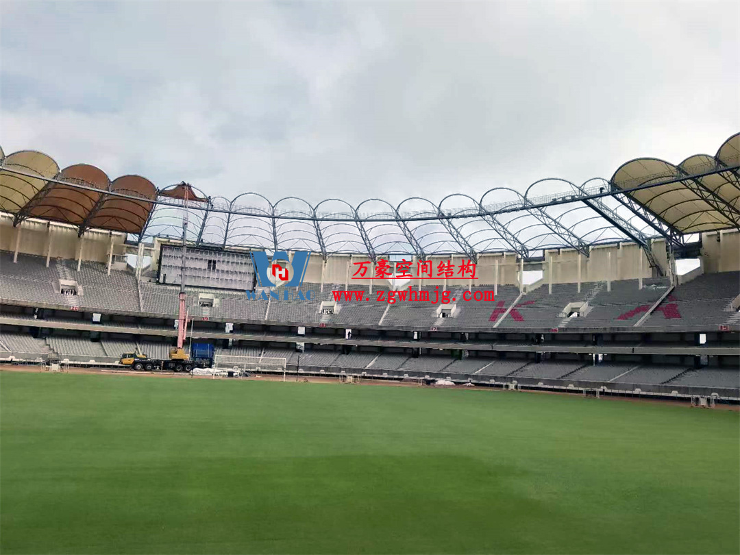非洲杯肯尼亞體育場PTFE鋼膜結構屋面工程 非洲杯肯尼亞體育場PTFE鋼膜結構屋面工程