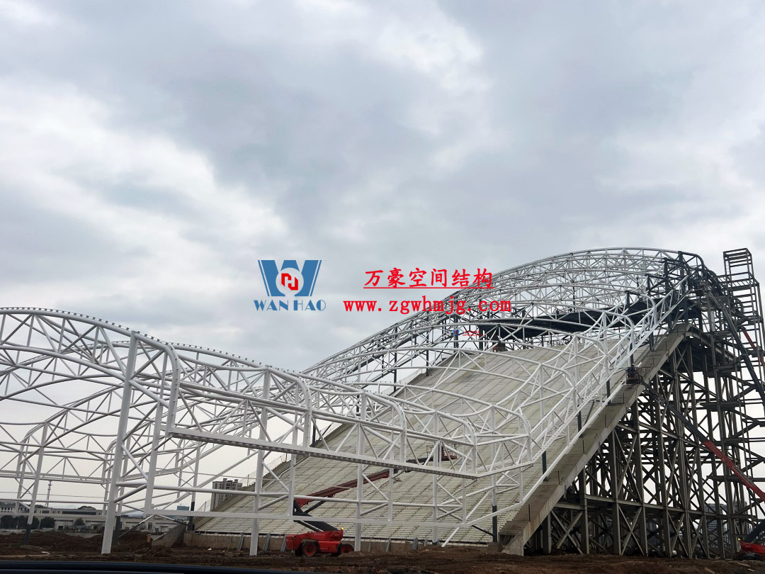 比亞迪紹興嵊州賽車場干拔沙坡觀景平臺鋼結構項目 比亞迪紹興嵊州賽車場干拔沙坡觀景平臺鋼結構項目