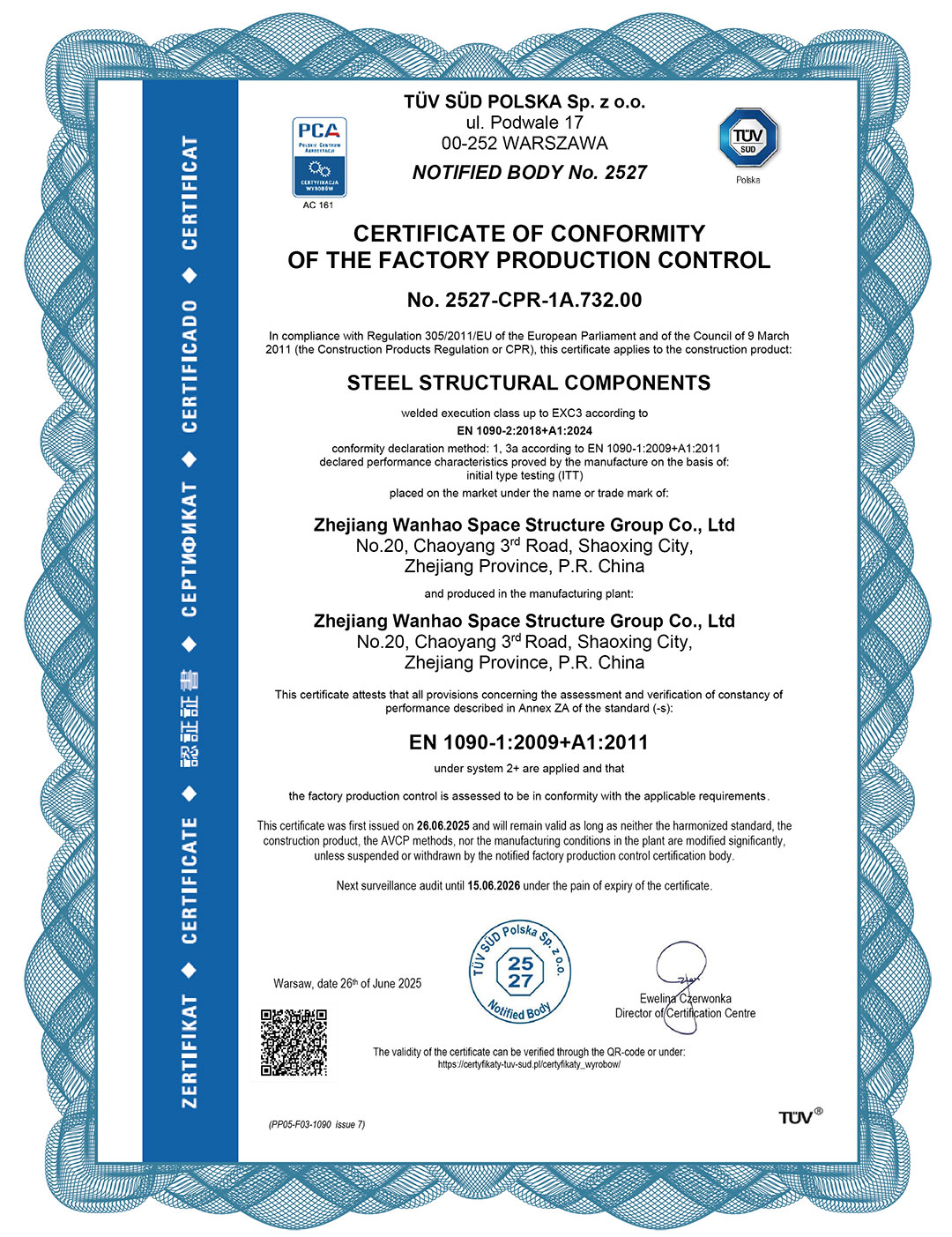 破界·啟航 | 浙江萬豪集團斬獲歐盟CE認證,品質實力叩開國際市場大門! 破界·啟航 | 浙江萬豪集團斬獲歐盟CE認證,品質實力叩開國際市場大門!