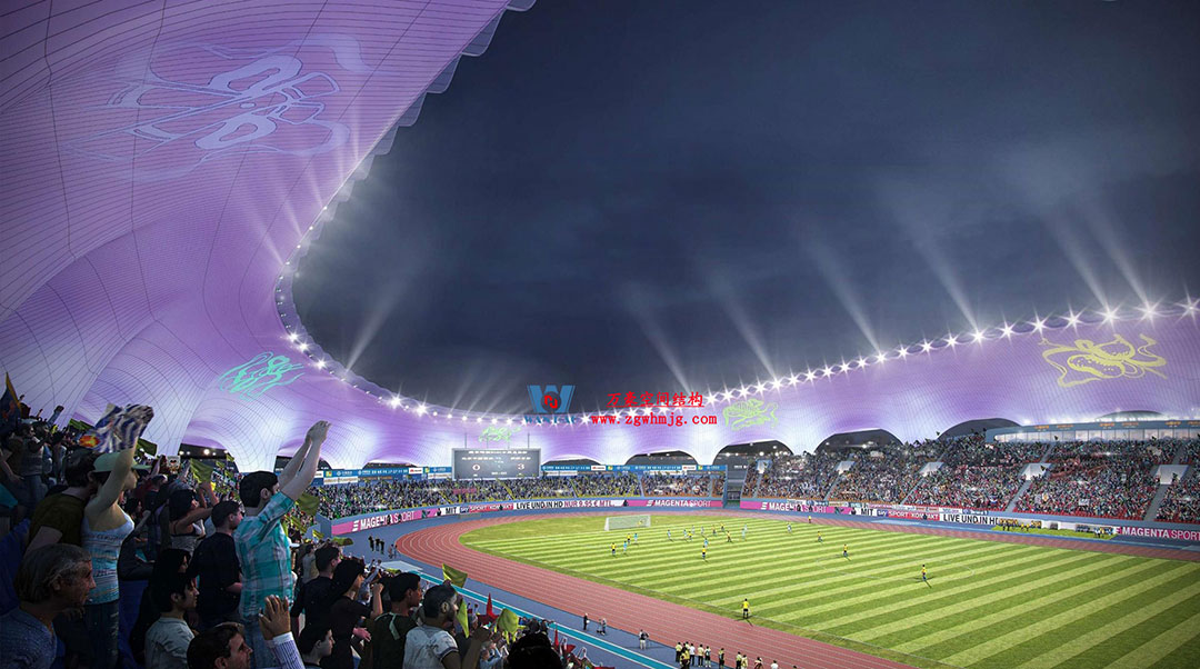 萬豪中標(biāo)-山東蓬萊PEFE膜結(jié)構(gòu)體育場(chǎng)