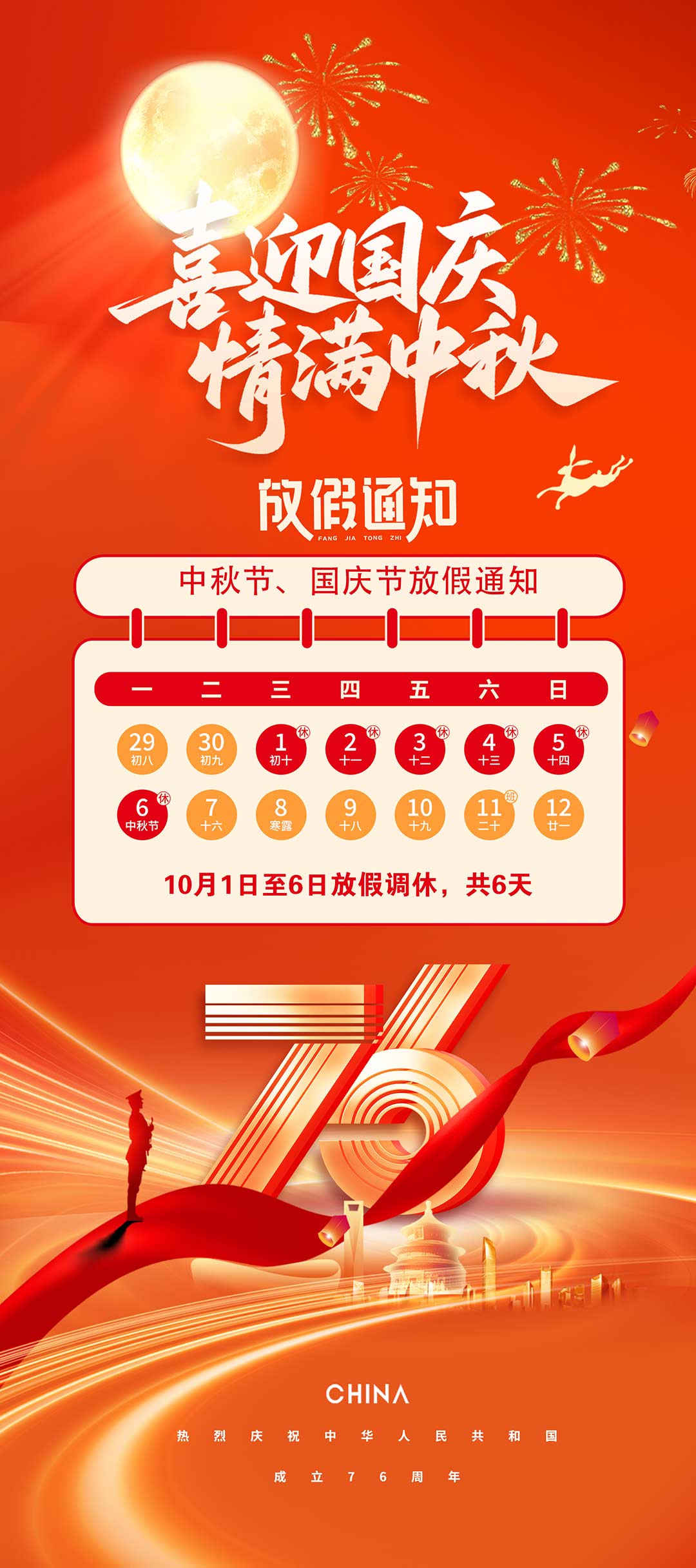 68b562ee9b7ba.jpg 68b562ee9b7ba.jpg