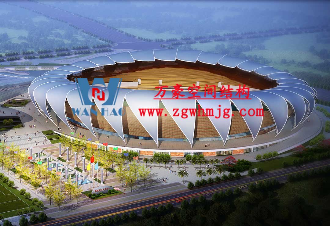 瑞麗國(guó)際文體中心建設(shè)項(xiàng)目體育場(chǎng)鋼結(jié)構(gòu)工程