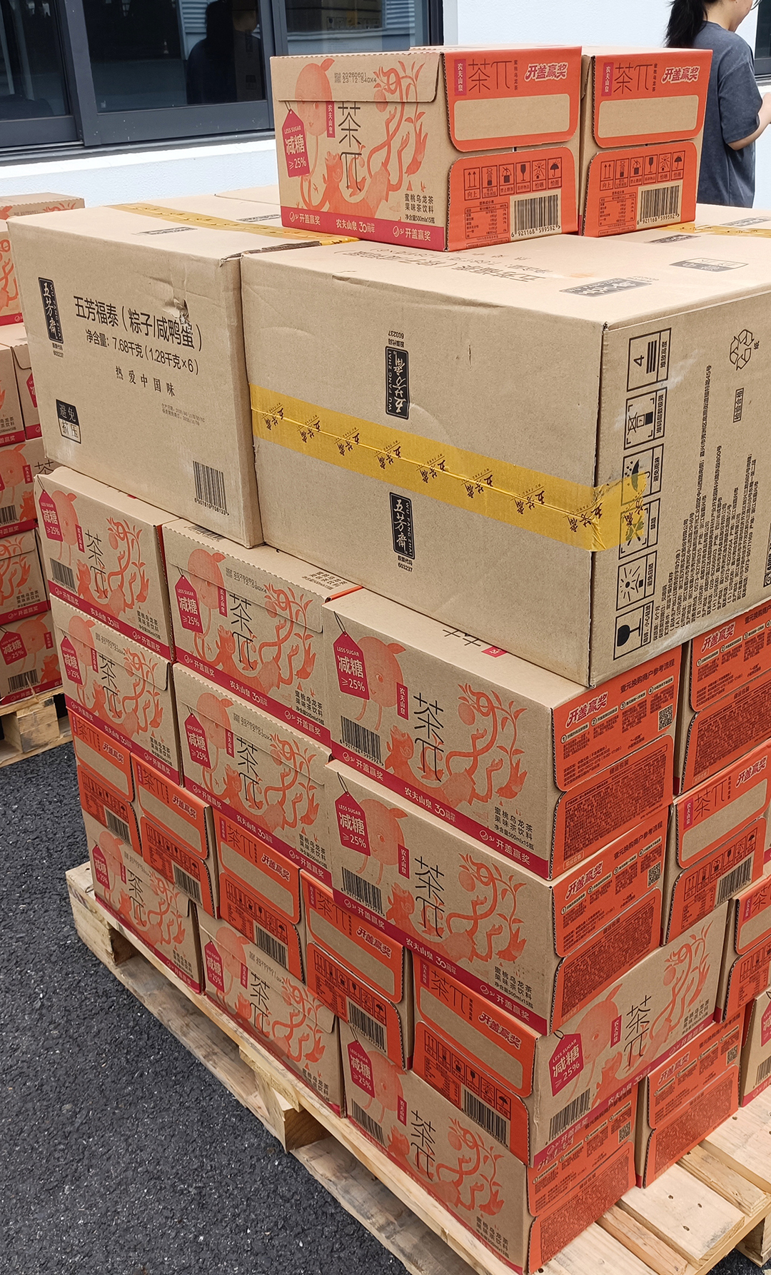 匠心守崗位，粽禮暖芳華｜記錄浙江萬豪集團滿滿的端午儀式感