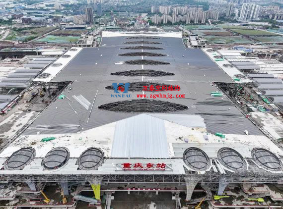 重慶東站站房正在加速建設(shè)，全力繪就項(xiàng)目新篇章