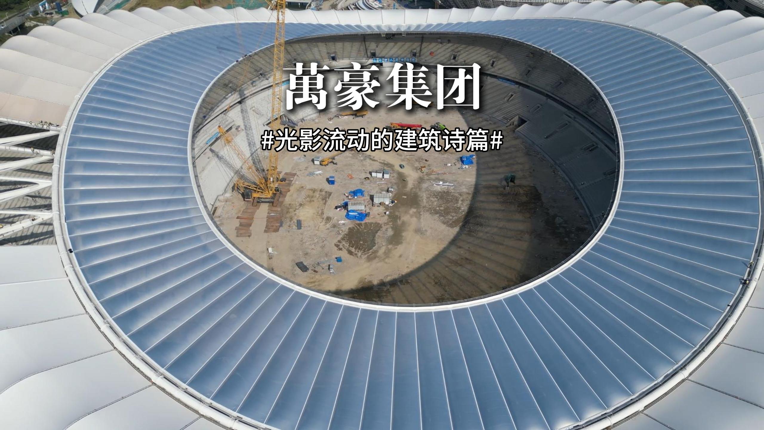 光影流動的建筑詩篇